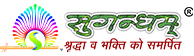 Your Store